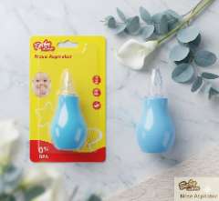 Baby Nose Cleaner | Soft Silicone Nasal Aspirator