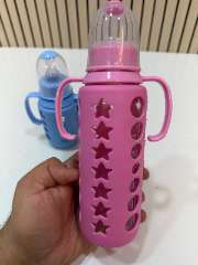 Glass Baby Feeding Bottle 240ml