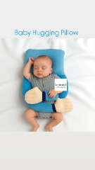 Newborn Hug Pillow | Baby Side Support Pillow