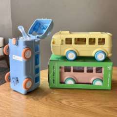 Bus Shape Sipper Bottle 500 ml | Premium Imported Kids Water Bottle