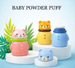 Teddy Shape Baby Powder Puff Box