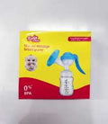 Manual Breast Pump | BPA Free Breast Milk Pump